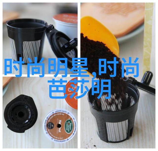 时尚女装杂志感性魅力个性光芒女人最妙的独特风采