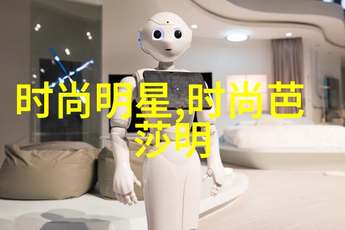 冬季男生时尚穿搭温暖舒适的街头风格