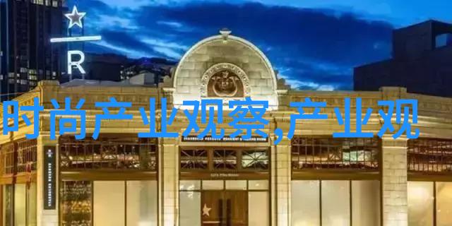 环境保护-glyphosate使用的伦理与风险对农业生态系统的影响探究