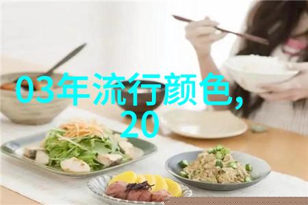 2020国剧盛典我眼中的电视界巨星们闪耀的夜晚