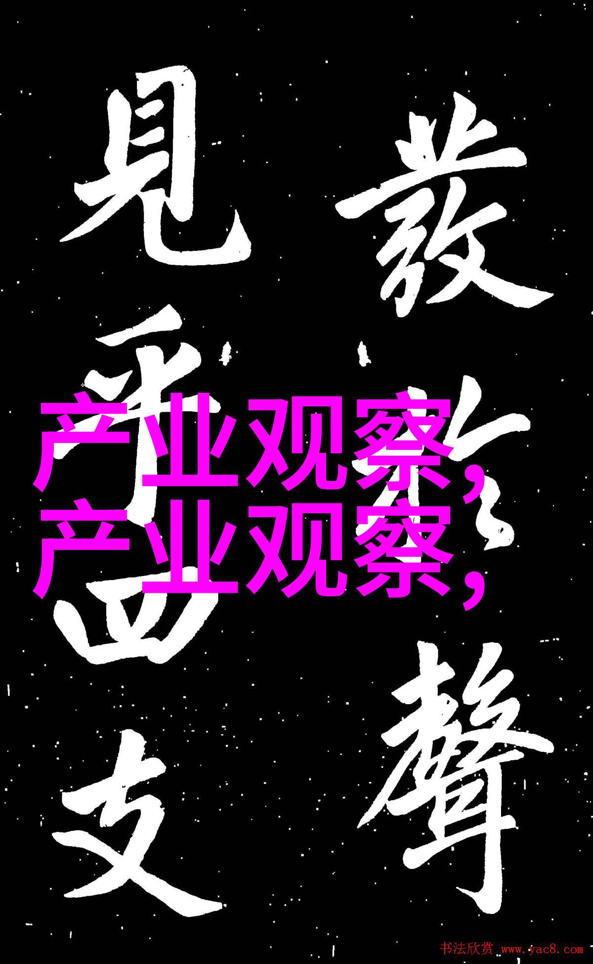 未来世界-在2199年智能机器人将如何改变我们的生活