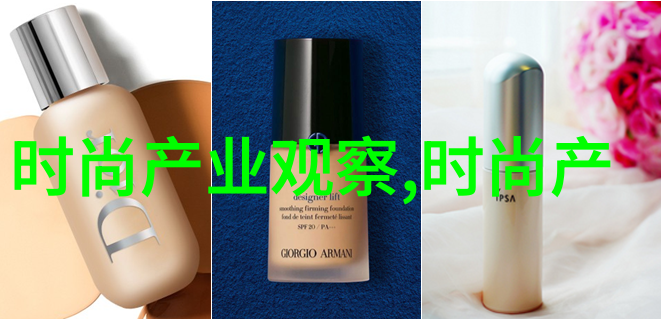 云中歌小说云端上的旋律与文字