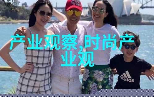 足球之梦2022年世界杯的火花与传奇