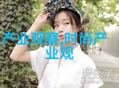 女人最减龄的发型-轻盈绽放揭秘那些让女性年轻显气质的发型秘诀