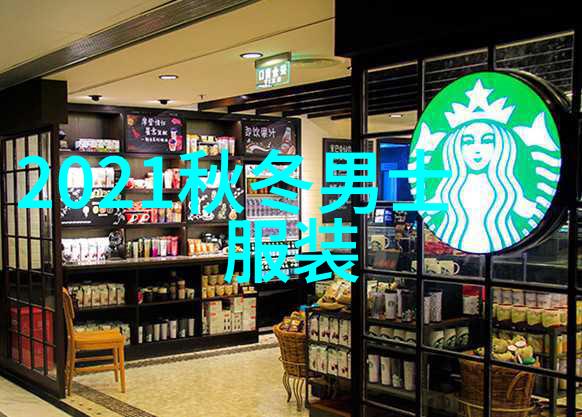美发技巧-教你如何精致理发教学女士短发造型艺术