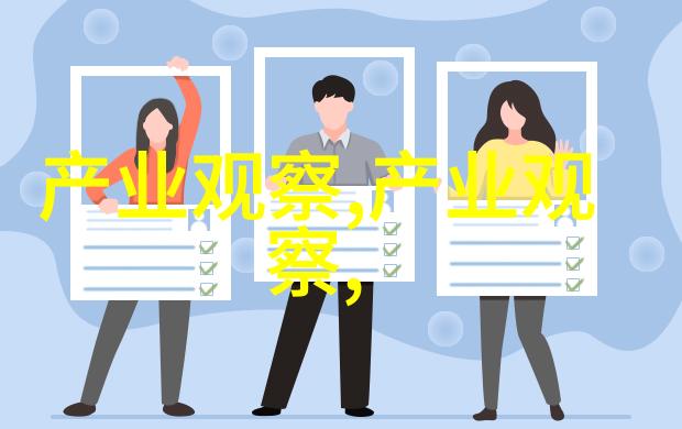 暖暖社区免费观看高清完整版BD-守护爱情的秘密花园暖暖社区高清版BD解析