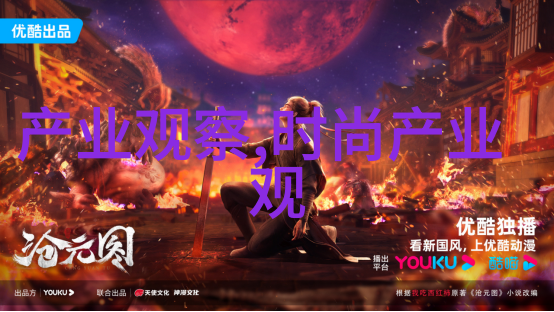 致富网08.cn致富网揭秘财富增长的数字神器