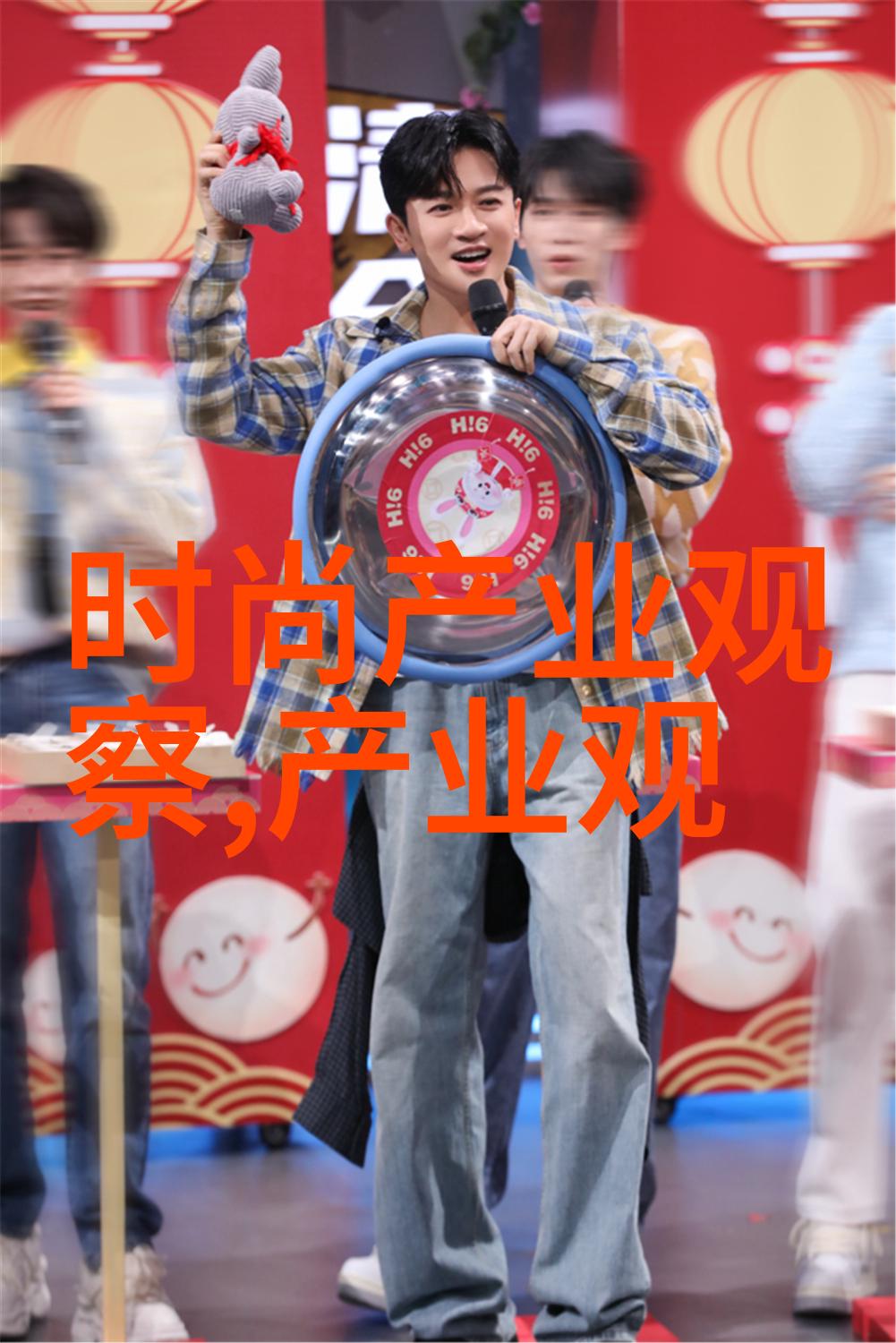 小矛盾微观世界中的冲突与和谐