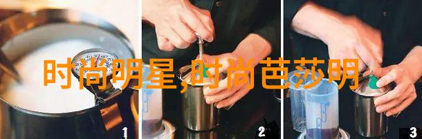 在这个美发界的迷雾中你该去哪个殿堂学习那些让头发舞动的魔法