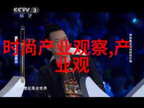 我来告诉你揭秘这些APP藏着十八款禁用软件你不知道它们在你的手机里干啥