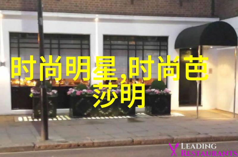岁岁年年柿子红秋日丰收的甜蜜记忆