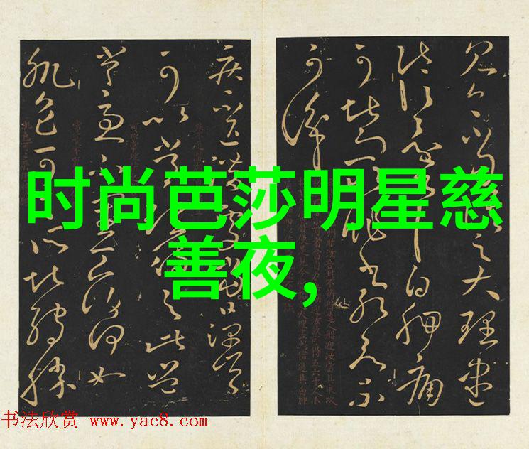 美国梦的起点400美元如何改变生活