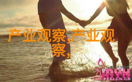 公交车上高C月的不幸经历公交车上的尴尬时刻