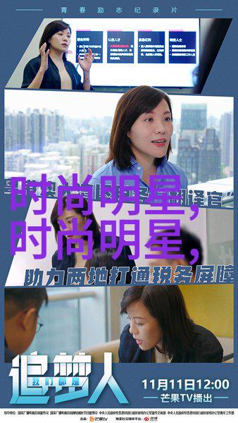 学美发艺术探索正规学校的魅力与实用技巧