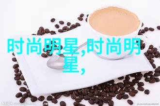 男士发型风格多样经典男生短发流行时尚边缘剪发