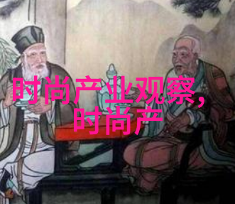 我来告诉你男士发型大集合从经典到时尚一试就爱