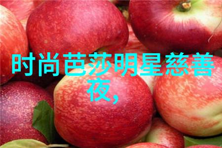 原神雷电将军乳液狂飙视频深度解析揭秘游戏内物品的奇妙魅力
