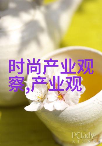 男士理发技艺图解剪发学的精髓与实践指南