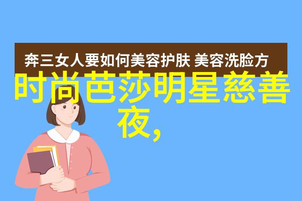 绫华去掉小内趴在地上打扑克-地板上的牌局绫华与小内的无声对抗