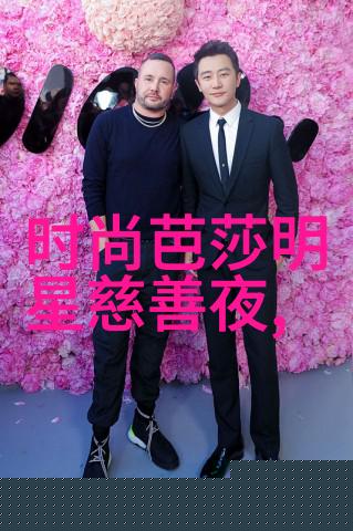 龙发秘境二月二的理发之谜