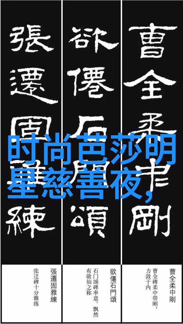 锦娇全文免费阅读揭秘花开一瞬间的浪漫