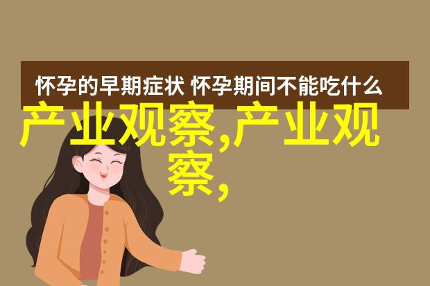 轻松拥抱简单气质编发技巧解析