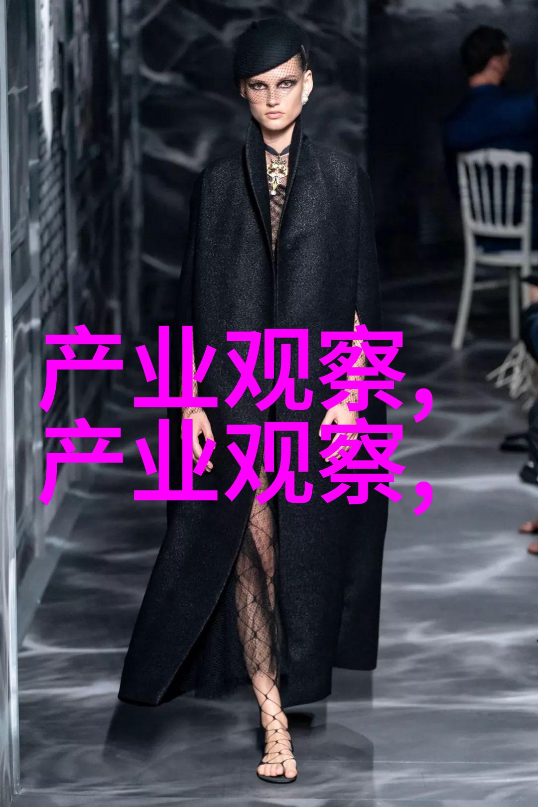 宝宝好会夹啊拉丝了视频免费看我家宝贝儿子竟然能把视频里的这些东西都夹到空气里去了