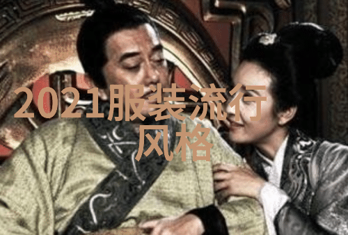 数字之韵追溯1111背后的文化符号与深层含义