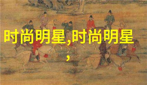 老师迈开腿让尝尝你的森林-探索自然的教室森林中的生态学习之旅