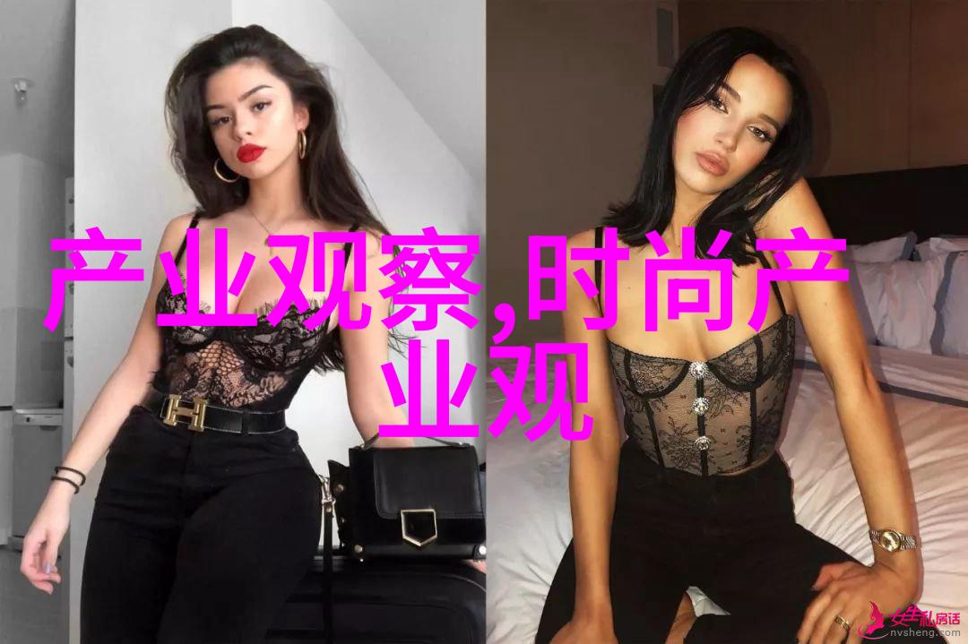 美发教学-精准剪发技巧与时尚造型设计