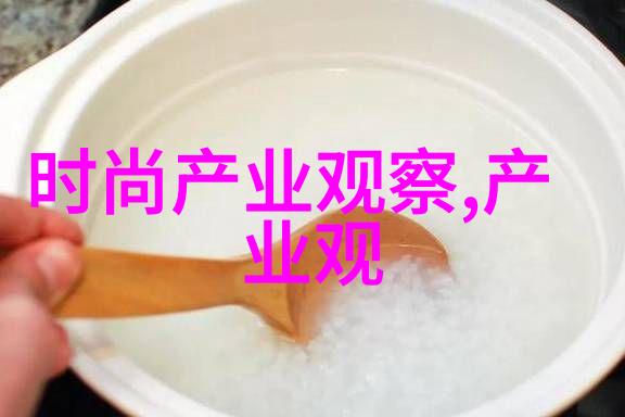 短发风格对不同年龄段女性有何影响和建议