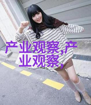 主题-48小时生存挑战