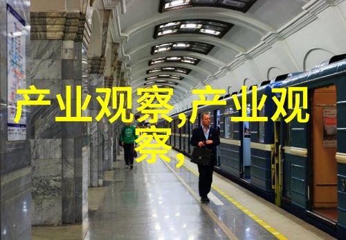 在2022到2023秋冬女装流行趋势的浪潮中coach哪些款式没有故事牌不不是这样的这是一个充满传奇