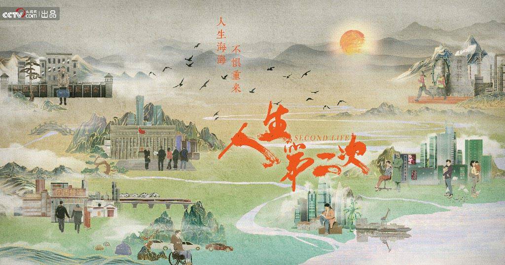 黑暗圣经种子揭开末日的秘密与生存之道