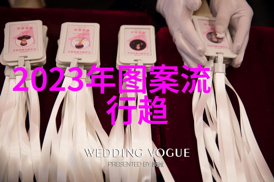 污染了粉色的视频