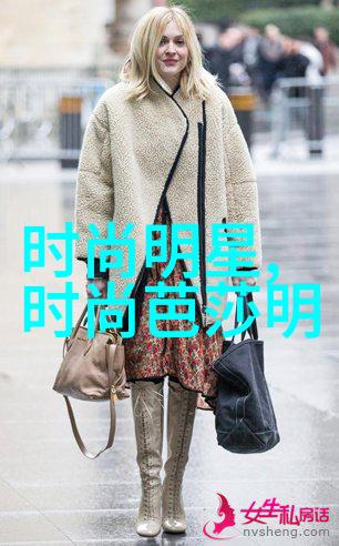 男士时尚搭配艺术高级商务装扮