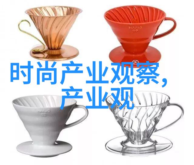 男士理发教学-精髦剪发艺术与技巧的完美融合