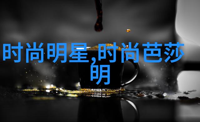 张艺谋前妻与他人恋情传闻真相大白了吗