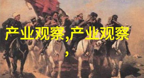 时尚大师男士衣着搭配艺术