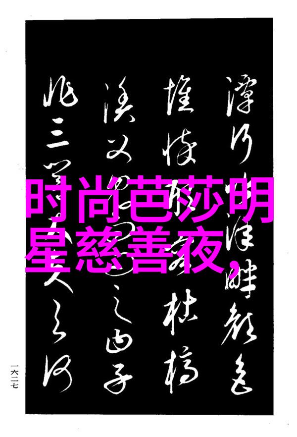 通过科学研究我们已经了解了多少关于snake gourd洋葱型与 snake melon甜品型的区别