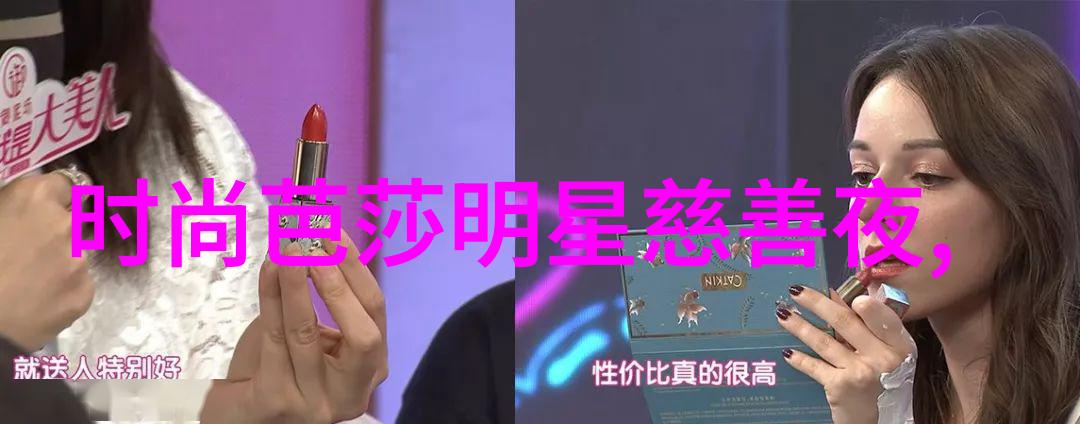野花香社区电视剧探索