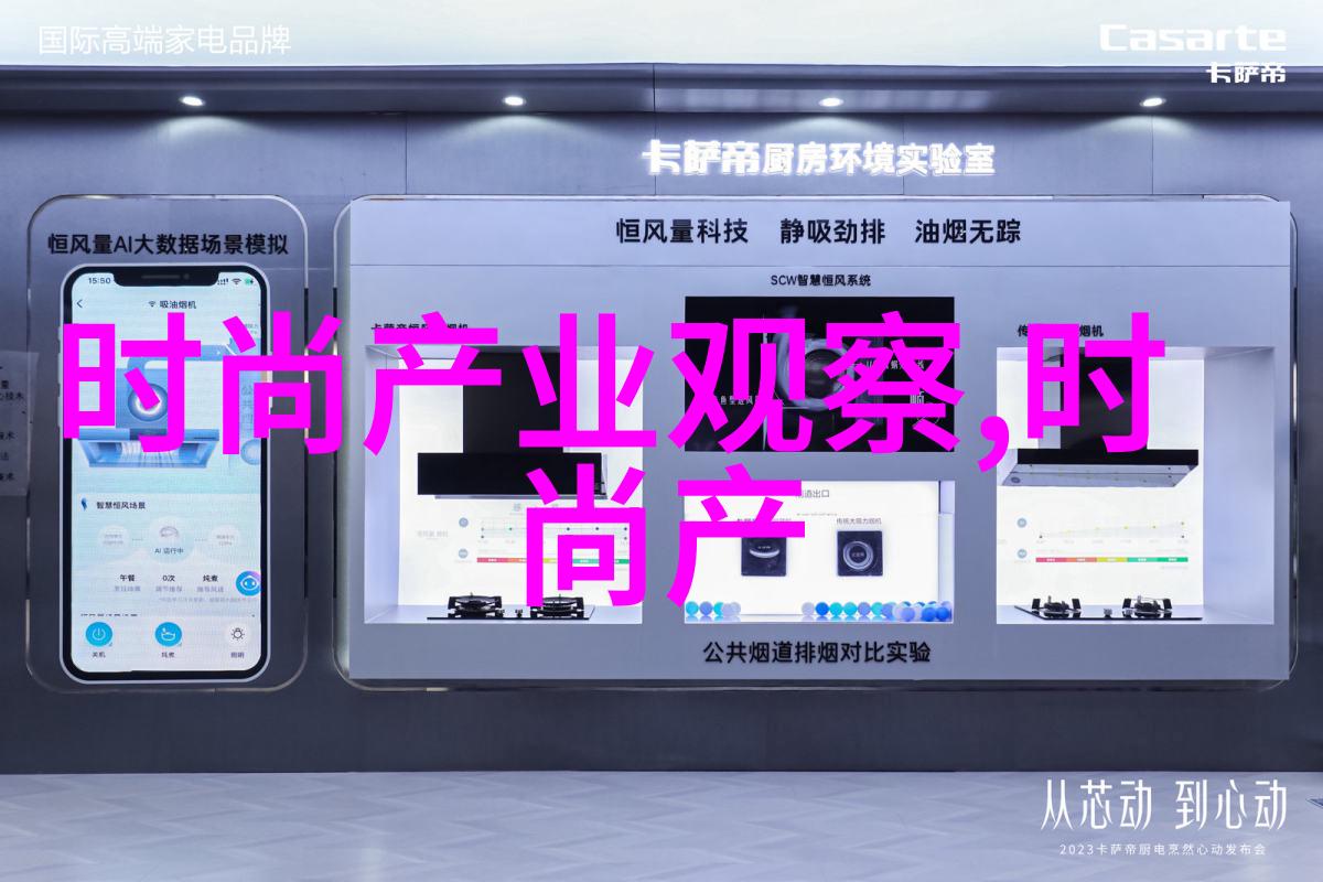 理发学校课程美容学发型设计化妆技艺