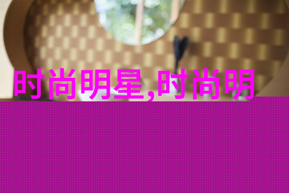 如何根据不同的场合来选择和搭配男士服饰