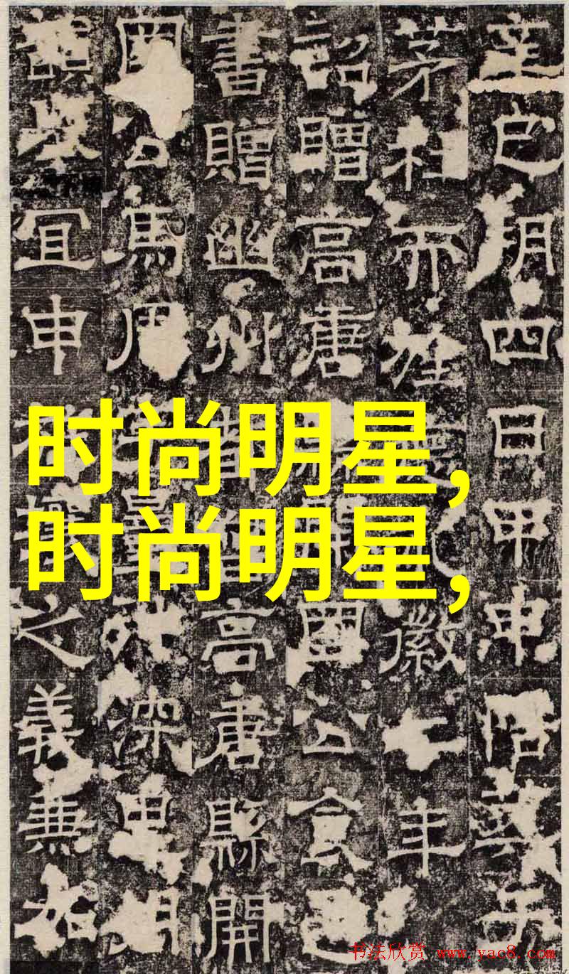 在寒冷天气里如何正确穿戴保暖而又时尚的全身牛仔制服