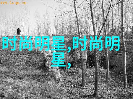 今年流行的颜色让我们一起穿出心灵的棉裙与温暖的针织衫共享时尚与情感