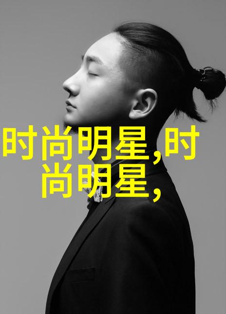 盗墓笔记大结局总览揭秘古墓深情与现代追求的终极交汇