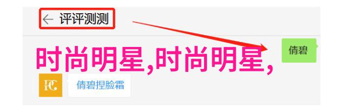 金钱的力量从零到英雄的逆袭故事