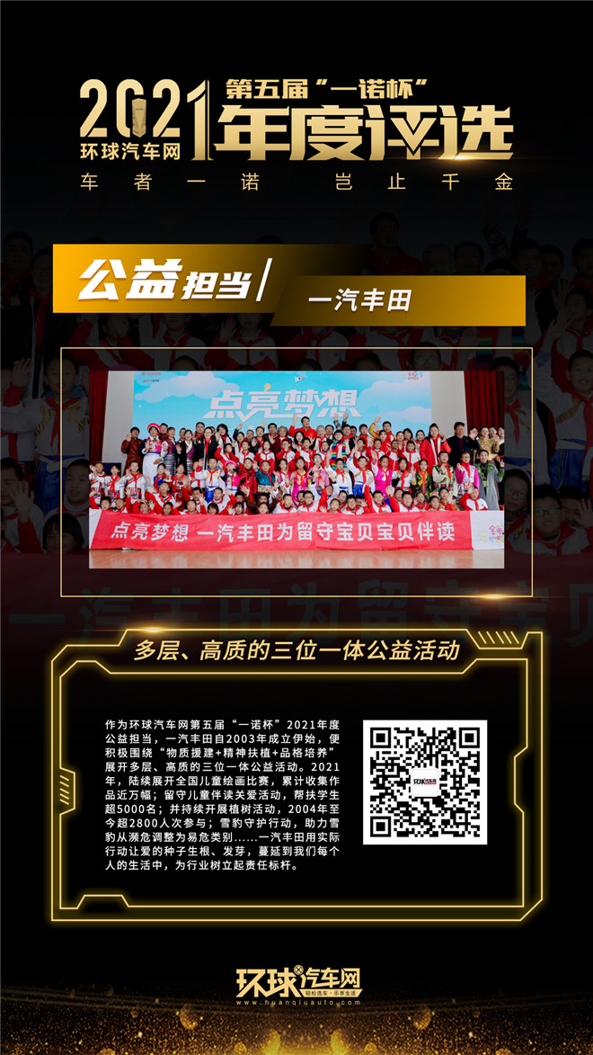 男生穿搭软件打造完美时尚轻松解锁个性风格
