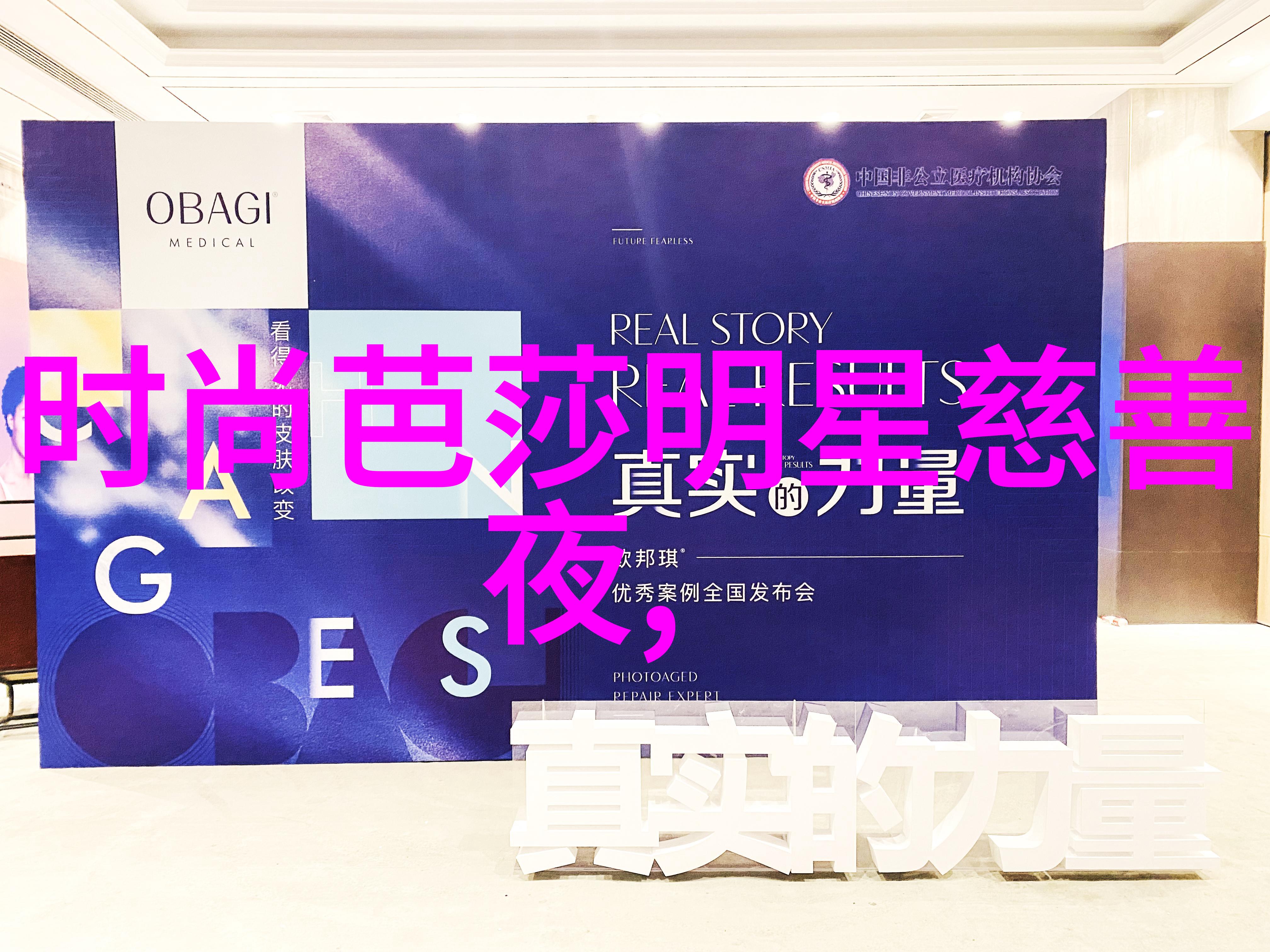 欧迪芬抗皱精华高效防老抗皱的欧迪芬精华