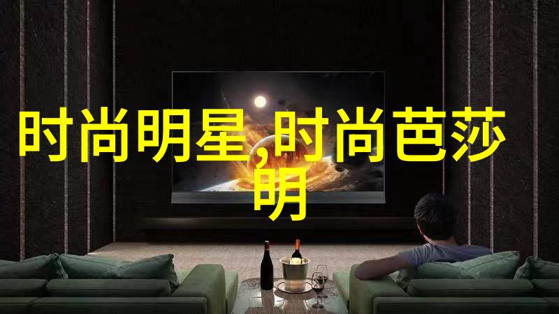 40岁女人最佳短发发型我来教你如何成为时尚达人